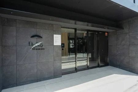 Prere Duque Omorimachi II Отели рядом со станцией Камата