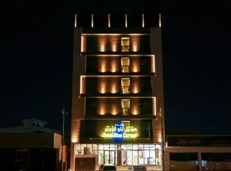 Blue Corner 2 Hotel