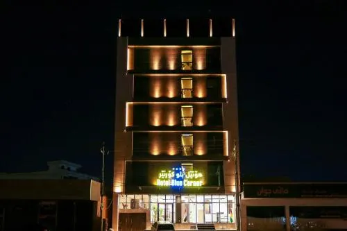 Blue Corner 2 Hotel - 4-Sterne