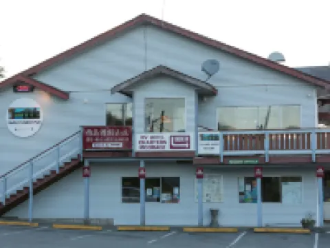 Island West Resort Hotels in Ucluelet