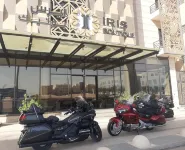 IRIS BOUTIQUE GRANADA Hôtels à : 