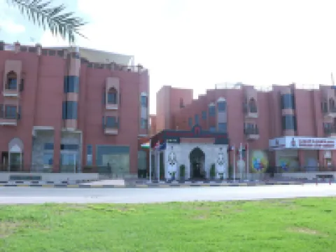 沙迦紅堡酒店 鄰近沙迦海事博物館的酒店