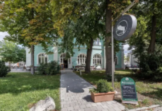 Gasthaus Alter Schlachthof酒店