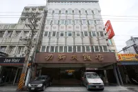 Lion Hotel Hotels in Datong Township