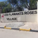 Superb house for super vacations by the sea (7mn walk) Raoued 호텔