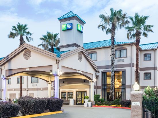 Holiday Inn Express & Suites LAKE CHARLES by IHG