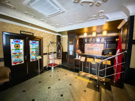 Omur Hotel