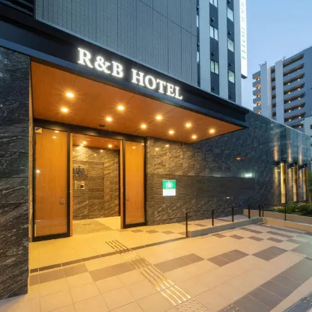 Washington R&B Hotel Nagoya Ekimae Отели рядом с достопримечательностью «Площадь Мидленд»