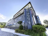 Yecheon Knox Hotele w: Yecheon