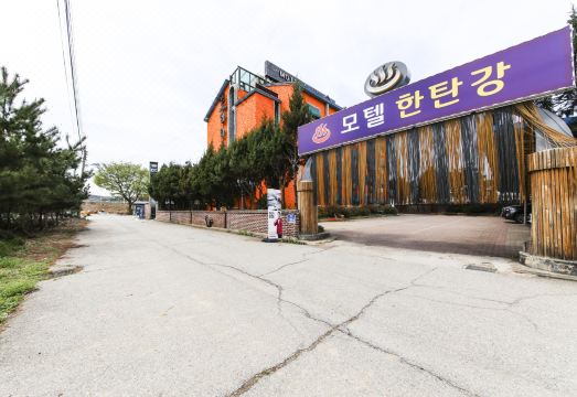 한탄강모텔 침구 상태