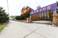 Yeoncheon Hantangang - 2-Star