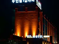 Geochang here (1 room 1 parking Self-service Motel) Hotels in Geochang