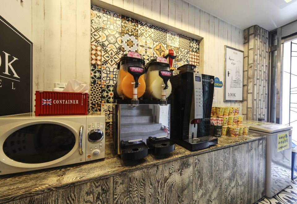 Daegu Duryu Hotel Look 이미지 1