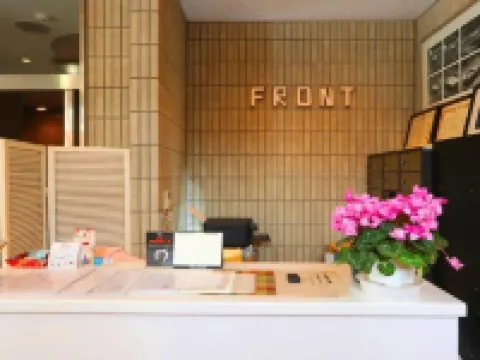 ビジネス・イン・グランドール府中 府中のホテル