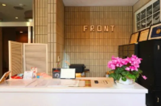 Business Inn Grandeur Fuchu