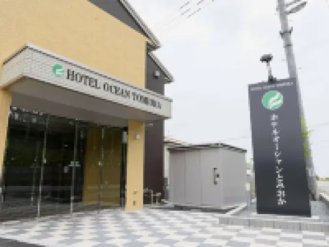 Hotel Ocean Tomioka Hotels in Futaba District