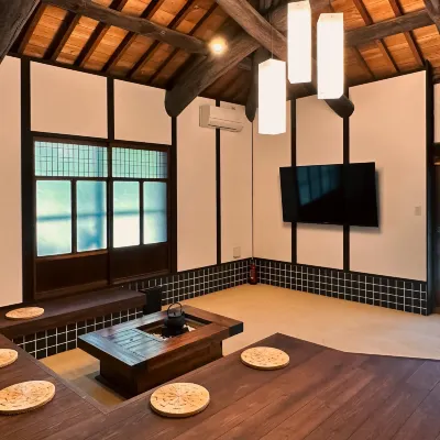 Kan un an Hotels near Shionoe Onsen