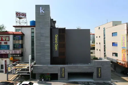Boutique Hotel K-Oido