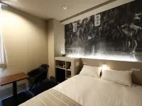 MONOMINA HOTEL Stn.1