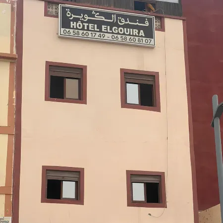 Hôtel ELGOUIRA