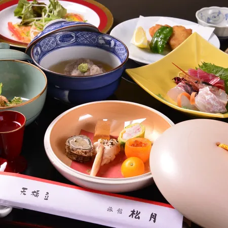 Ryokan Shogetsu