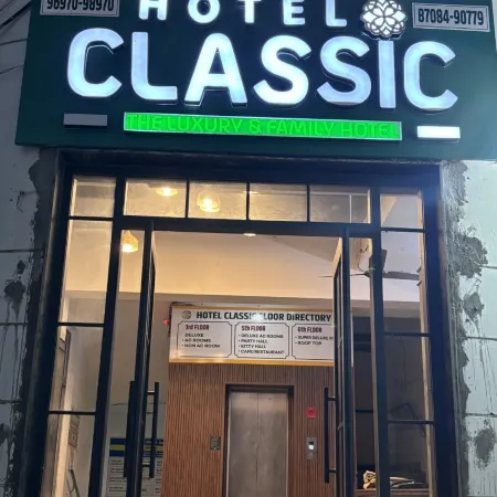 Hotel Classic Panipat