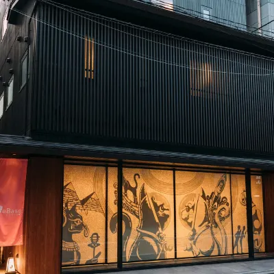 WeBase KYOTO Hotels near كاراسوما