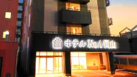 Hotel No.1 Okayama - 2 Sao