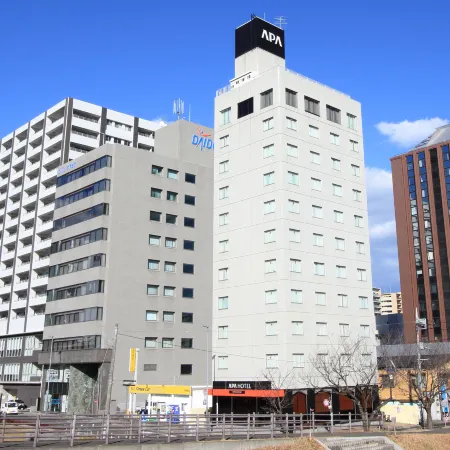 APA Hotel(Mito Ekimae)