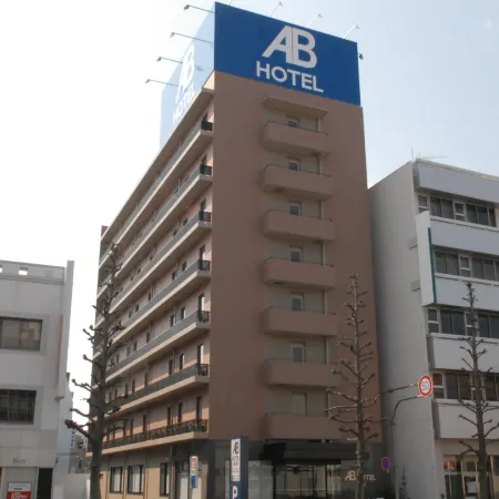 AB Hotel Gifu