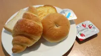 APA Hotel Ogaki-Ekimae - breakfast