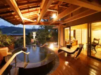 Bettei Koshi No Sato - Hot Springs