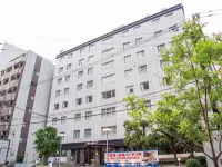 新大阪酒店 - 按摩浴池