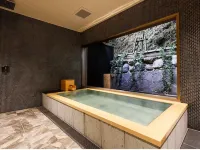 Yuraku Kinosaki Spa & Gardens - Hot Springs
