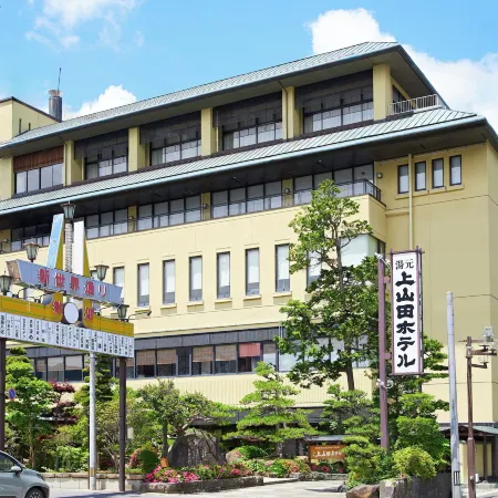 Kamiyamada Hotel