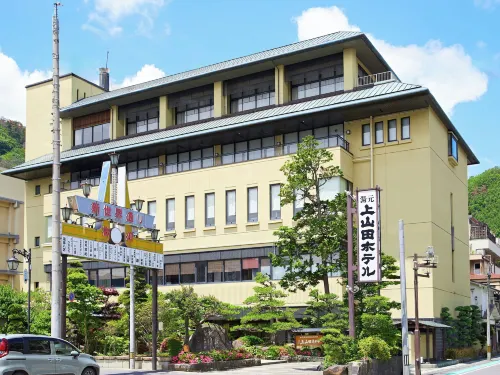 Kamiyamada Hotel - breakfast