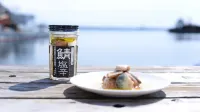 Mihokan - bar