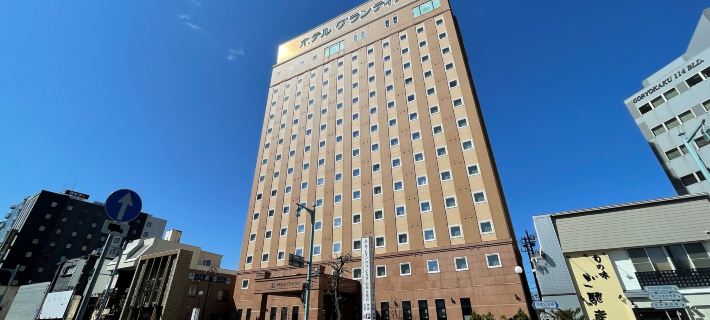 Route Inn Grantia Hakodate Goryokaku Hotels in Hakodate