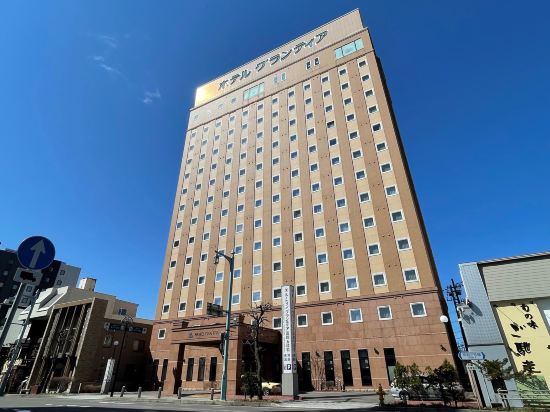 Route Inn Grantia Hakodate Goryokaku
