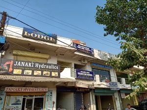 Harkishan Lodge, Sambalpur, Odisha