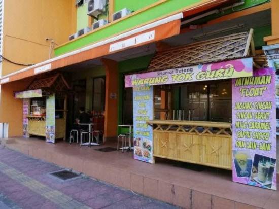 Oyo 89489 Al Ansar Hotel Room Reviews Photos Kota Bharu 2021 Deals Price Trip Com