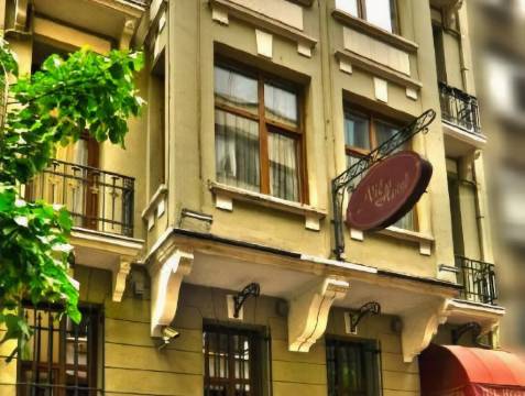 Nil Hotel Sisli Updated 2021 Price Reviews Trip Com