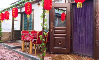 Yangjia Courtyard, Changbai Mountain Family Inn