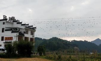 Wuyuan Tianyuan Homestay