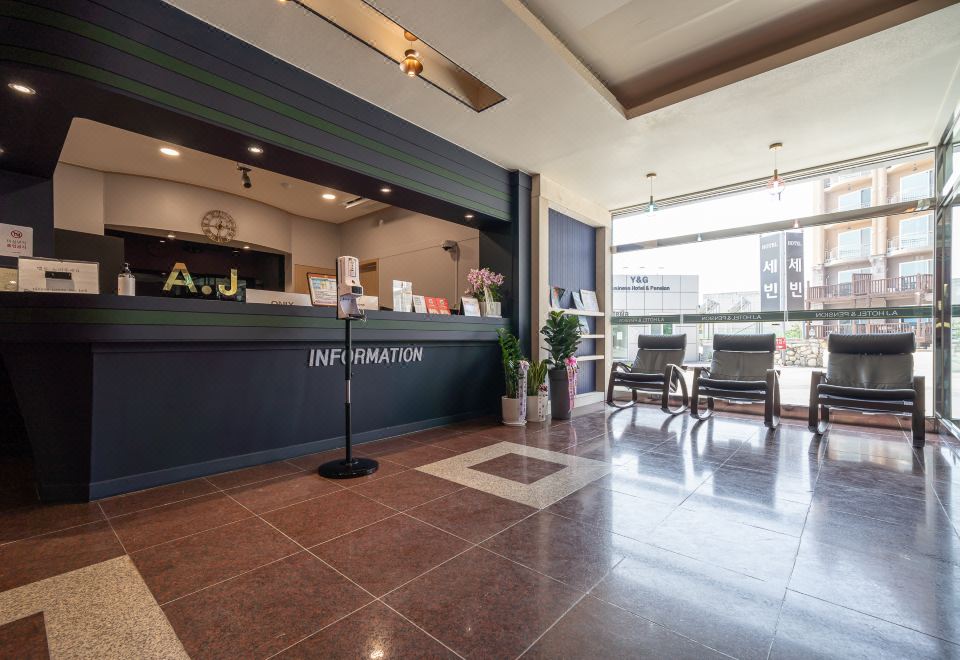 에이제이 호텔 & 펜션 이미지
