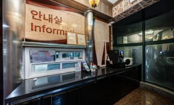 Geojedo Gohyeon Surim