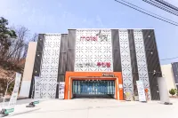 힐링모텔 안동호반자연휴양림 주변 호텔