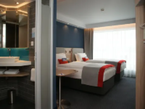 Holiday Inn Express 蘇黎世機場智選假日酒店 呂姆朗酒店