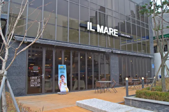 Incheon Rivera Airport Hotel