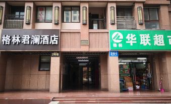 Ahui Homestay (Chenxi Road)